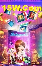 Recursos de Bônus 59y