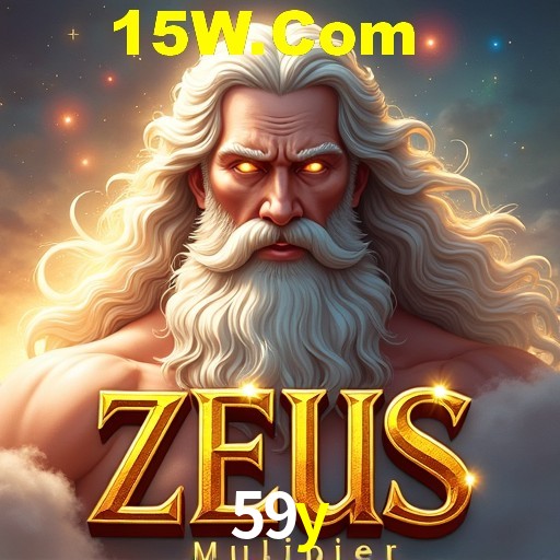 Game Statistics 59y